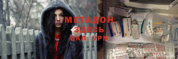 ECSTASY Михайлов