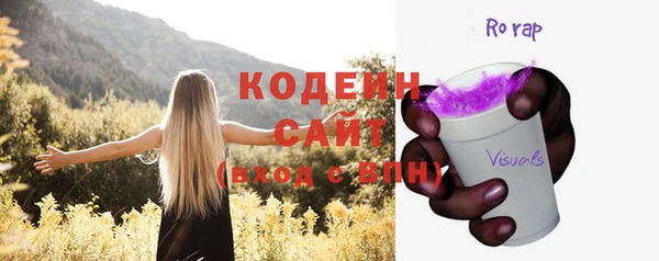 марки lsd Новодвинск