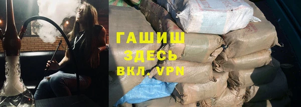 МДПВ Михайловск