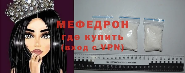 МДПВ Михайловск