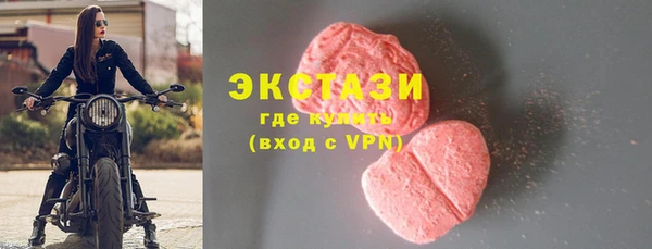 PSILOCYBIN Михайловка