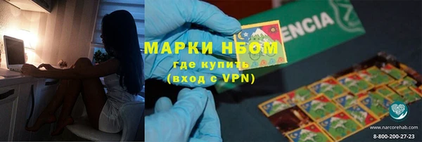 ECSTASY Михайлов