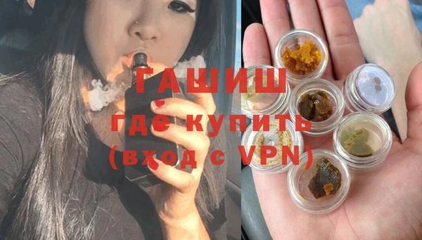 МДПВ Михайловск