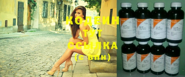 PSILOCYBIN Михайловка