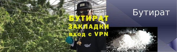 PSILOCYBIN Михайловка