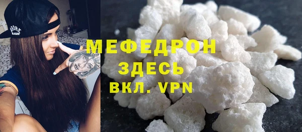 PSILOCYBIN Михайловка