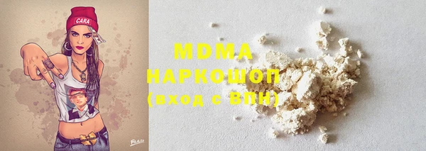 ECSTASY Михайлов