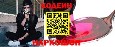 MDMA Кингисепп