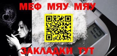 MDMA Кингисепп