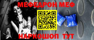 прущие крисы Бузулук