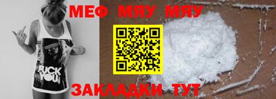 гашишное масло Кинель