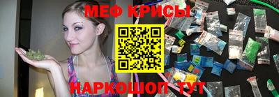 гашишное масло Кинель