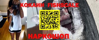 MDMA Кингисепп