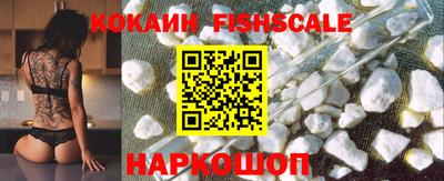 гашишное масло Кинель