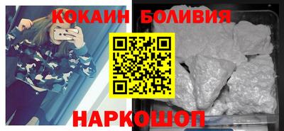 MDMA Кингисепп