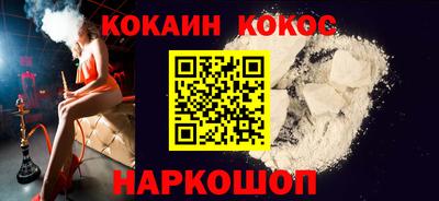 прущие крисы Бузулук