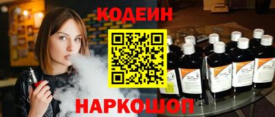 MDMA Кингисепп
