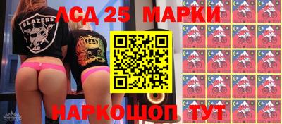 гашишное масло Кинель