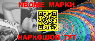 каннабис Будённовск