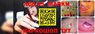 2c-b Бугуруслан