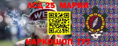 прущие крисы Бузулук