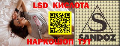 MDMA Кингисепп