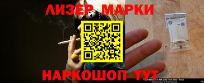 каннабис Будённовск