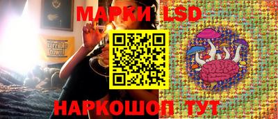 MDMA Кингисепп