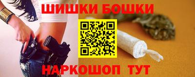 прущие крисы Бузулук