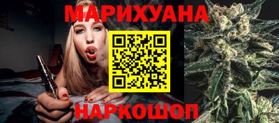 2c-b Бугуруслан