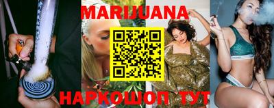 MDMA Кингисепп
