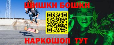 каннабис Будённовск