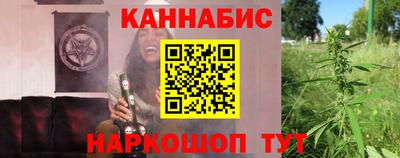 MESCALINE Кимры