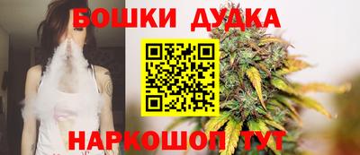 MESCALINE Кимры