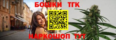 каннабис Будённовск