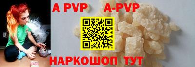 MESCALINE Кимры
