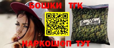 MDMA Кингисепп