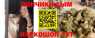MESCALINE Кимры