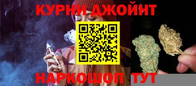 гидропоника Абинск