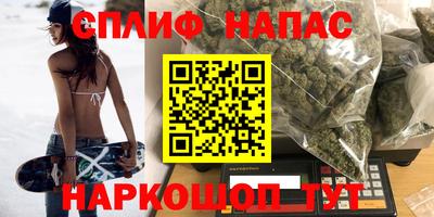 2c-b Бугуруслан