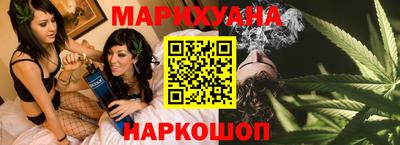 гашишное масло Кинель