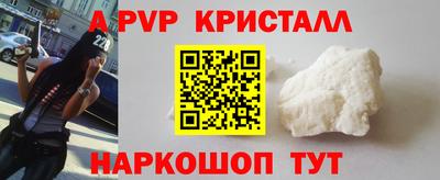 MDMA Кингисепп