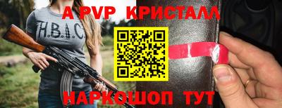 MDMA Кингисепп
