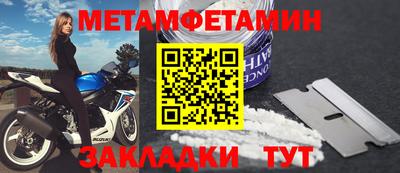 гашишное масло Кинель