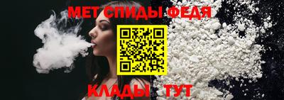 гашишное масло Кинель