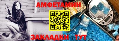 2c-b Бугуруслан