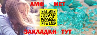 MESCALINE Кимры