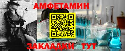 MESCALINE Кимры