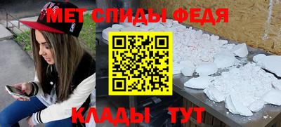 MDMA Кингисепп