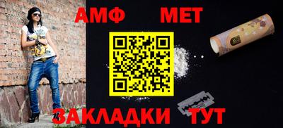 гашишное масло Кинель